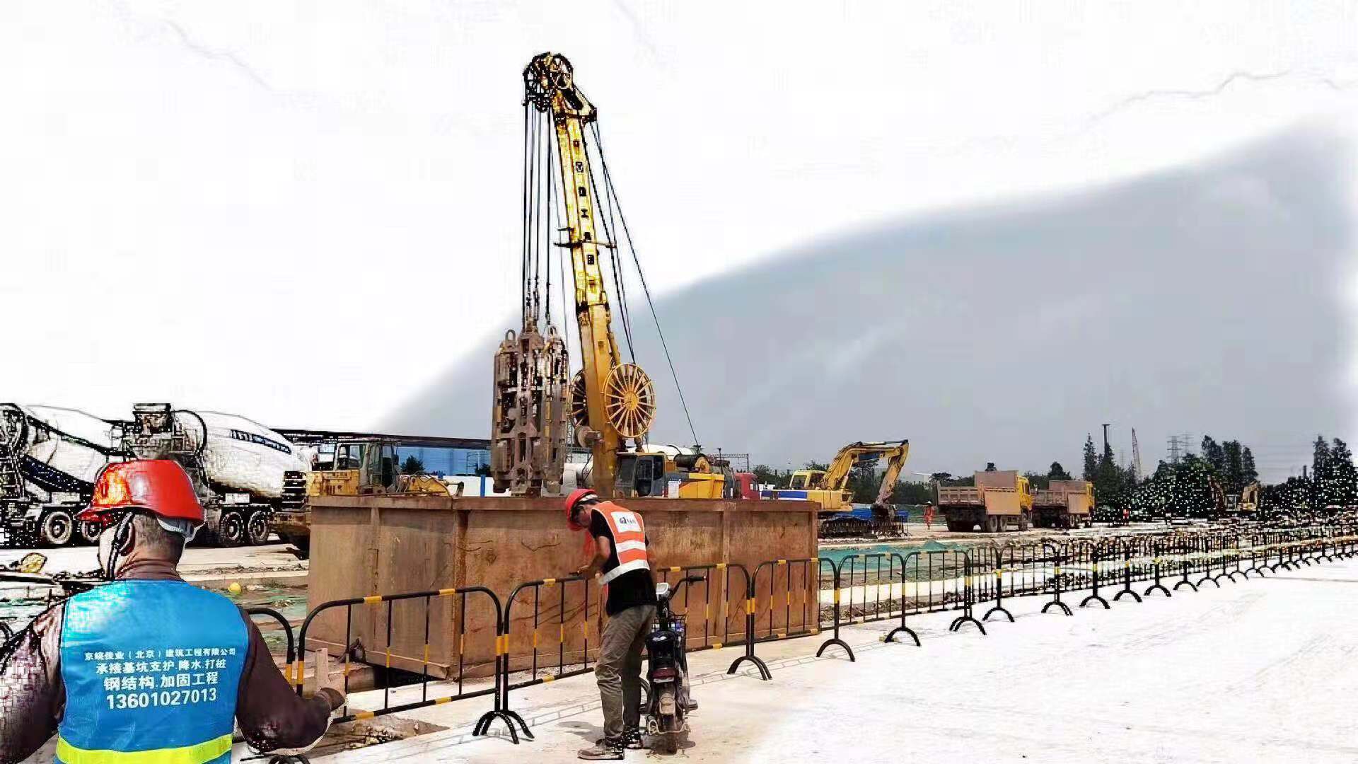 北京地下連續(xù)墻設(shè)計(jì)施工公司 北京地下連續(xù)墻設(shè)計(jì)施工公司